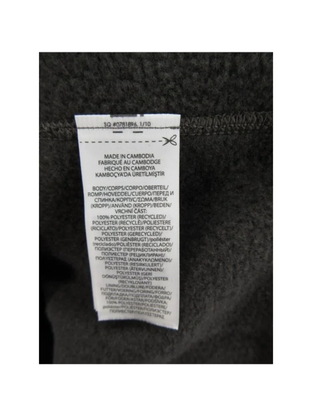 Polo Ralph Lauren Jacket 2XB Big Sweater Fleece Pony Heathered Full Zip